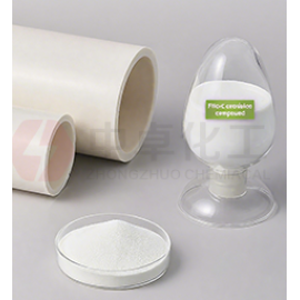 PVC G-1000 Shanghai Chlor-Alkali Chemical Co., Ltd.