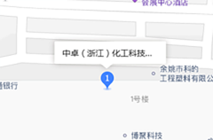 公司地址地图